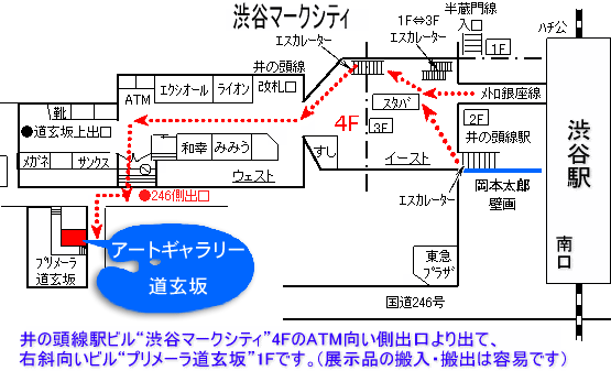 aJwA[gM[܂ł̒n}